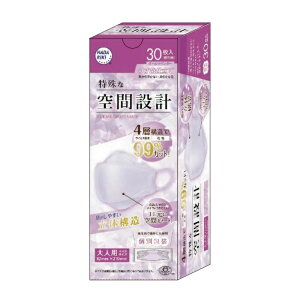 [HADARIKI]Ԑ݌v}XN N[x_[ 130(4w\ ECX  ԕ99Jbg ̍\ ʕ)