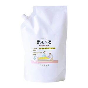 [_C[]` ܂ɂ̉p  lߑւp 1L ×1 (Lt R F VR L LXv[)