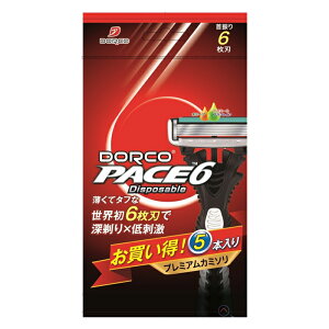 DORCO(ドルコ)ペース6 ディスポ 5本入り 使い捨てカミソリ(6枚刃 髭剃り深剃り 低刺激)