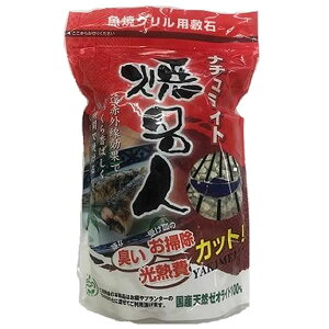 [LTCY]i`CgĖl X^hpbN 1000g (Ă ~ ObY)