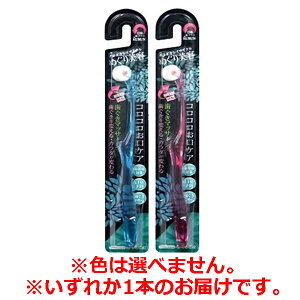 y䂤pPbgzΏہz[LTCY]]uVPASN Ȃł 炩 1{ F͑Iׂ܂( }bT[W a΍ )(|Xg ǐՂ胁[)