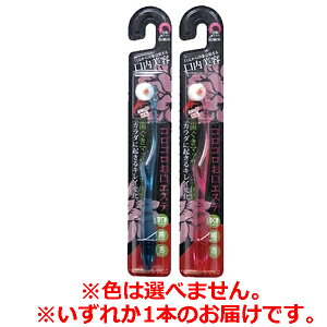 y䂤pPbgzΏہz[LTCY]]uV PASN Ȃł 炩 1{ F͑Iׂ܂( }bT[W)(|Xg[)