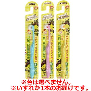 y䂤pPbgzΏہz[LTCY]]uV PASN ܂˂ qp 1{ F͑Iׂ܂ (3˂ s}bT[W PA)(|Xg ǐՂ胁[)