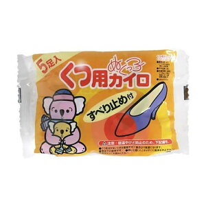 [ACXt@Cv_Nc]ʂq pJC ׂ~ߕt 5(M  Cɓ)