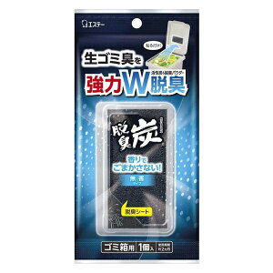 y䂤pPbgzΏہzGXe[ ELY S~p ^Cv 1(ELV[g \邾 L  WL)(|Xg ǐՂ胁[)