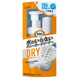 GXe[  ̂ȂXj[J[N[i[ 150ml(ӂ邾 ȒP AXv[  L)