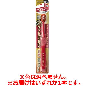 y䂤pPbgzΏہzGrX UEv~APA nuV 7񃌃M[ ɂ炩 1{ F͑Iׂ܂(uV Lwbh ז {)(|Xg ǐՂ胁[)