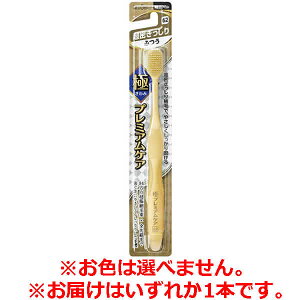 y䂤pPbgzΏہzGrX Ƀv~APA nuV  ӂ 1{ F͑Iׂ܂(uV Lwbh 薁 {)(|Xg ǐՂ胁[)