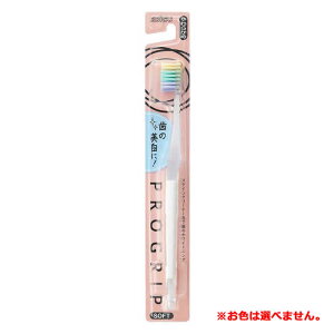 y䂤pPbgzΏہzGrX vObv nuV type3 炩 1{ F͑Iׂ܂(uV zCgjO ^ I[PA)(|Xg ǐՂ胁[)