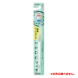 y䂤pPbgzΏہzGrX vObv nuV type2 ӂ 1{ F͑Iׂ܂(uV ʃcc ^ I[PA)(|Xg ǐՂ胁[)