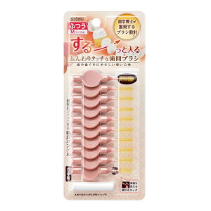 y䂤pPbgzΏہzGrX ӂ^b`ȎԃuV ӂ M 10{(ɂ₳ I[PA {)(|Xg ǐՂ胁[)