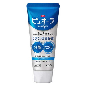 [ԉ]psI[ n~KL N[~g 115g [򕔊Oi]( C  U ͂ Ȃ疁)