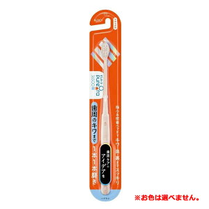 y䂤pPbgzΏہz[ԉ]sI[36500 nuV 1{1{ 炩 1{ F͑Iׂ܂(PA uV ɏ wbh)(|Xg ǐՂ胁[)