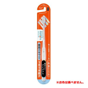 y䂤pPbgzΏہz[ԉ]sI[36500 nuV 1{1{ ӂ 1{ F͑Iׂ܂(PA uV ɏ wbh)(|Xg ǐՂ胁[)