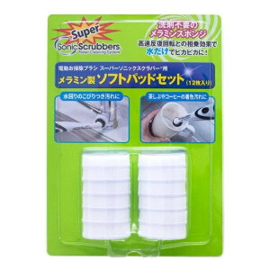 JIC X[p[\jbNXNo[p ~\tgpbhZbg 12 HARF-W12-JP(d|uV Lb` i)