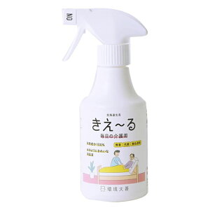 [_C[]` ܂ɂ̉p  { 280ml (Lt R F VR L LXv[)