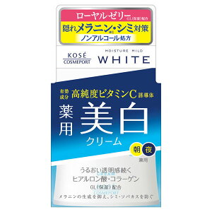 [KOSE]CX`A}Ch zCg pN[ 55g[򕔊Oi](V~ \oJX \h  NA)