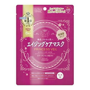 y䂤pPbgzΏہz[KOSE]NA^[ vZXF[ GCWOPA }XN 8(pbN tFCX}XN )(|Xg ǐՂ胁[)