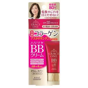 [KOSE]R[Z[ OCX BBN[ 01 ~RȔF 50g( c Jo[ t^Cv)