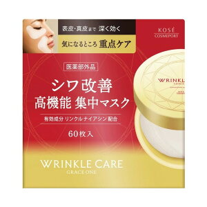 [KOSE]OCX NPA W}XN ppbN 60(V WPA )