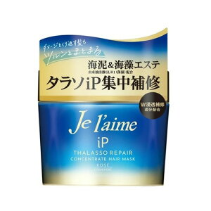 [KOSE]W[ iP ^\yA RZg[g wA}XN 200g(WC wApbN 邨 c)