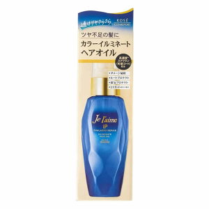 [KOSE]W[ iP ^\yA C~l[g wAIC 80ml (C } ؂ c)