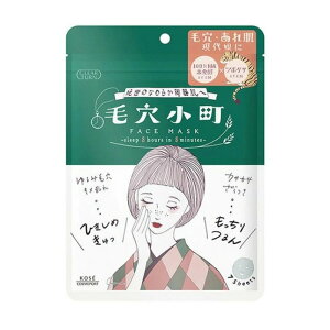y䂤pPbgzΏہz[KOSE]NA^[ ь}XN 7 (tFCX}XN pbN ь r)(|Xg ǐՂ胁[)