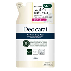 [KOSE]fIJbg p{fBEHbV l 320ml [򕔊Oi](|v^Cv L JL ێ)