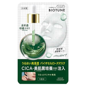 y䂤pPbgzΏہz[KOSE]NA^[ oCI`[ oCIZ[X}XN oX^Cv 1 (tFCXpbN CICA |{)(|Xg ǐՂ胁[)