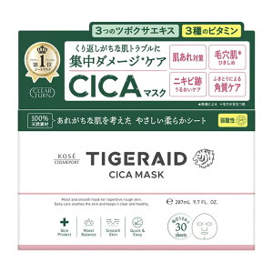 [KOSE]NA^[ ^CKCh CICAyA }XN 30 (eʃ^Cv tFCXpbN _[WPA)