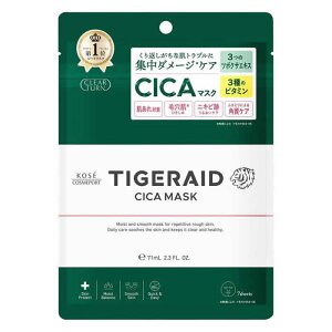 y䂤pPbgzΏہz[KOSE]NA^[ ^CKCh CICAyA }XN 7 (tFCXpbN _[WPA jLr ь)(|Xg ǐՂ胁[)