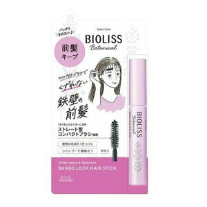 y䂤pPbgzΏہz[KOSE]rIX {^jJ ObN wAXeBbN 8g (OL[v wAX^CO wAL[v NA)(|Xg ǐՂ胁[)