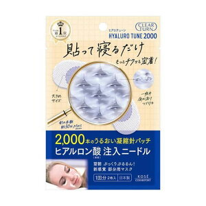 y䂤pPbgzΏہz[KOSE]NA^[ qA`[ }CNpb` 2000 1(ڂ  j[hpb`)(|Xg ǐՂ胁[)