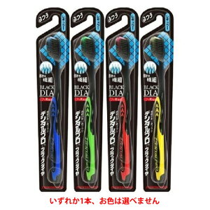 y䂤pPbgzΏہzf^v ubN_C ɍז M[ nuV ӂ 1{聦F͑Iׂ܂(uV  f^PA)(|Xg ǐՂ胁[)