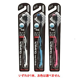 y䂤pPbgzΏہzf^v ubN_C ɍז RpNg nuV ӂ 1{聦F͑Iׂ܂(uV  f^PA)(|Xg ǐՂ胁[)