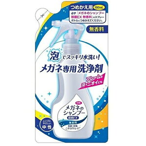 [\tg99]Kl̃Vv[EX  ߂p 160ml(w t[̊ jIC )