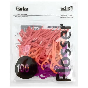 y䂤pPbgzΏہz[IJ]Farbe Flosser t@xtbT[ bh 1 100{(f^tX ԃuV PA)(|Xg ǐՂ胁[)