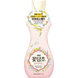 gC^[WpCN Tt _ Ԑ| u[PKj nX̉&[J̍ { 1000ml(؍ pi Ԃ̍ ɂ₳)