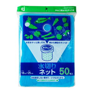 [P~JWp]؂lbg 50(r Lb` VN S~ 18×25cm)