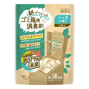 y䂤pPbgzΏہzEGER ł S~pL nbJ̍ 30p(RoG t^ɓ\)(|Xg ǐՂ胁[)