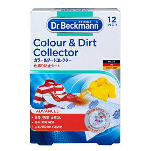 y䂤pPbgzΏہz[hN^[xbN}]J[&_[gRN^[ 12(ߗ Fڂh~V[g  h)(|Xg ǐՂ胁[)