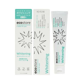 [ecostore(エコストア)]トゥースペースト 歯磨き粉 ホワイトニング ペパーミント味 100g (キシリトール 自然派 歯みがき粉)