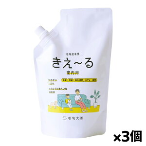 [_C[]` p  lւp 500ml ×3 (R L  u^ VR)