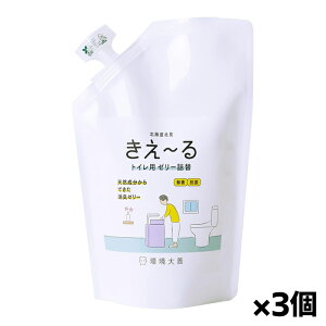 [_C[]` gCp u^ [[^Cv  lւp 480g ×3 (L AjAL u^Cv VR)