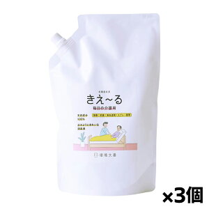 [_C[]` ܂ɂ̉p  lߑւp 1L ×3 (Lt R F VR L LXv[)