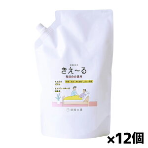 [_C[]` ܂ɂ̉p  lߑւp 1L ×12 (Lt R F VR L LXv[)