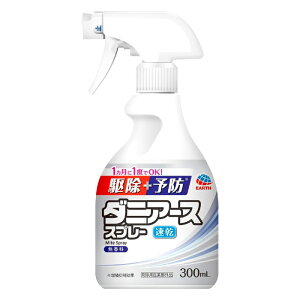A[X _jA[XXv[  300ml(_j쏜 h  悯 zc \t@ NbV ʂ )