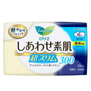 [ԉ]G 킹f X300 錓p H 30cm  13(p ivL ʋC 炳)