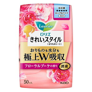 [ԉ]G ꂢX^C ɏWz O&Ch 16cm t[u[P̍ 50R(VRRbg L AR )