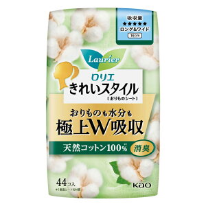 [ԉ]G ꂢX^C ɏWz O&Ch 16cm 44(VRRbg L AR)